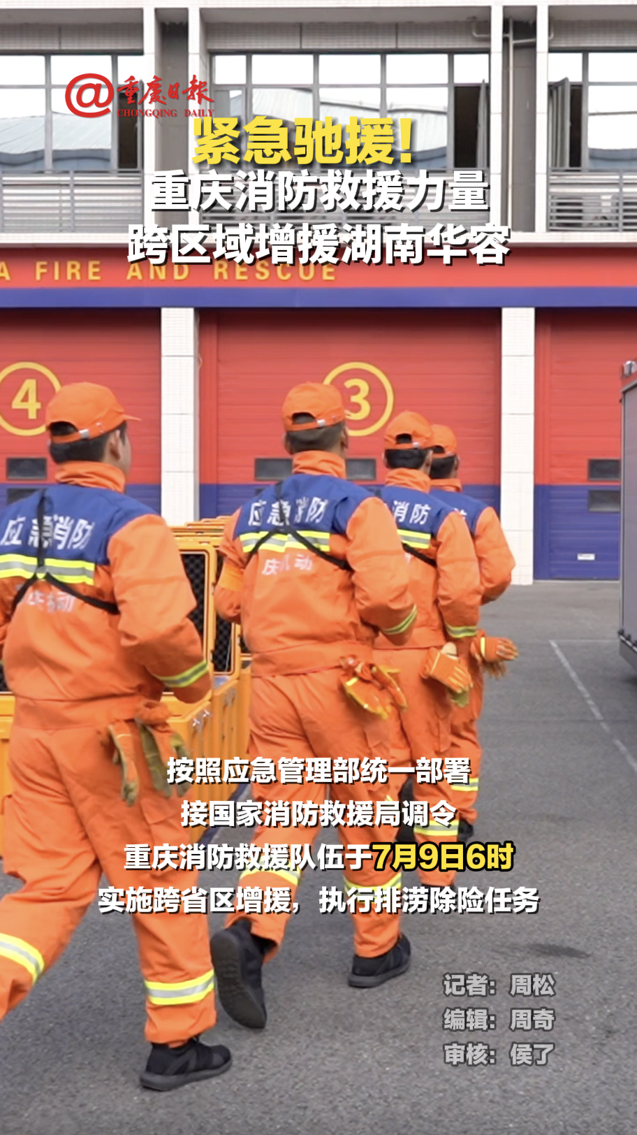 第274页