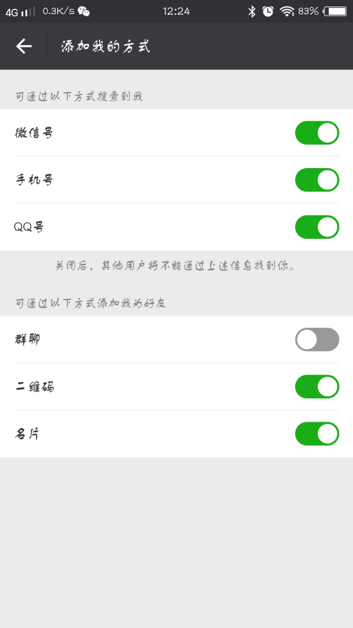 特色小店探秘之旅，小巷中的隐藏宝藏与最新互砍微信群分享