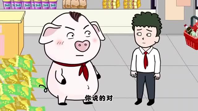 猪屁登最新版，自然美景探险之旅