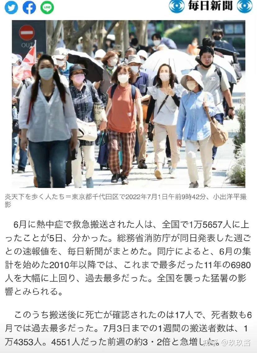 第237页