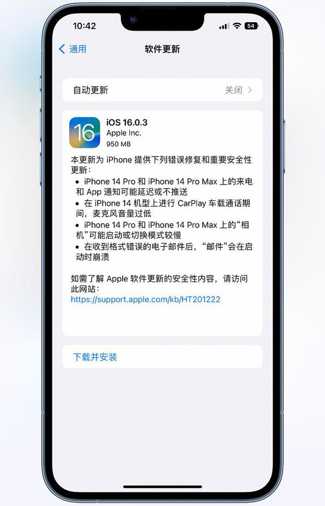 iPhone最新版本的背后，一部手机的励志故事