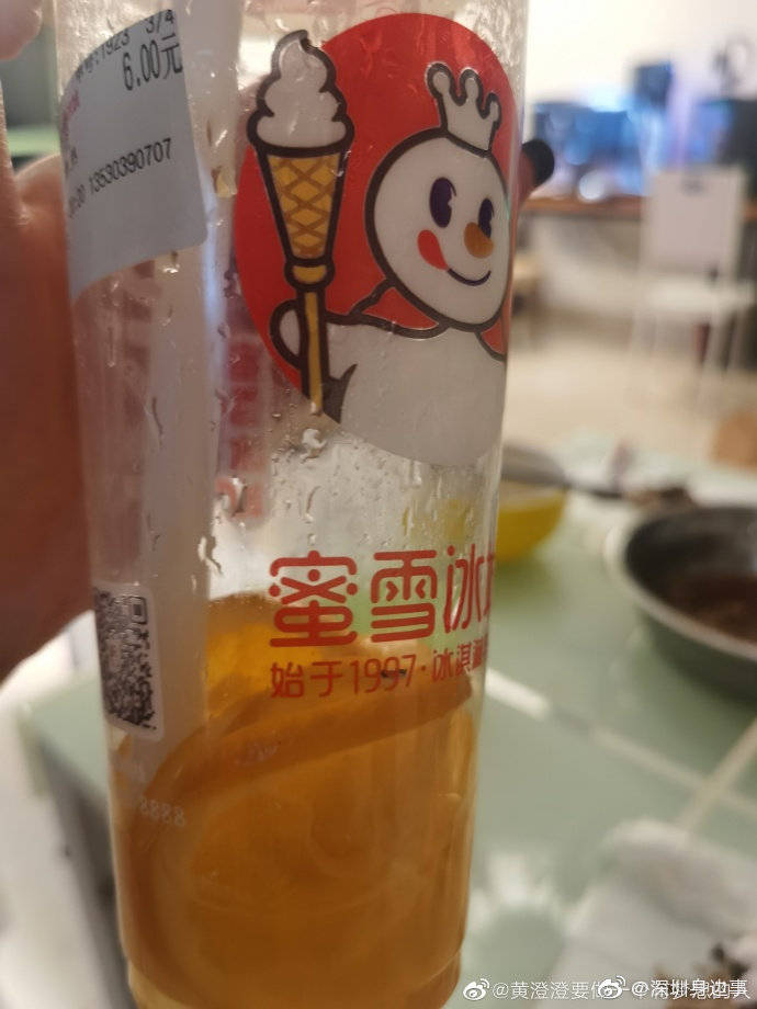 时代背景下的甜蜜探索，蜜雪冰城最新饮品热量详解
