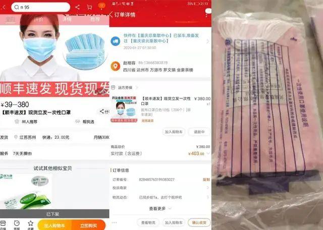 职业打假人最新案例，时代的见证与行动者