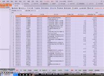 7777788888王中王开奖记录详情,实际调研解析_XOK50.881体验版