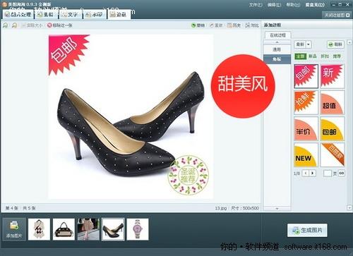 43432cc天下彩免费资料使用方法,快速问题处理_NJK29.847数字处理版
