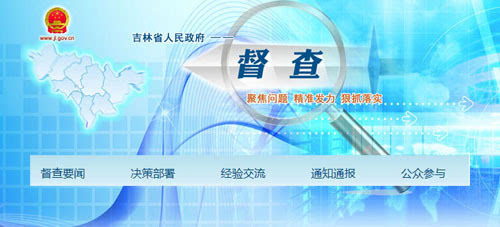 澳门特马料网站精准,深度研究解析_ISR50.675探索版