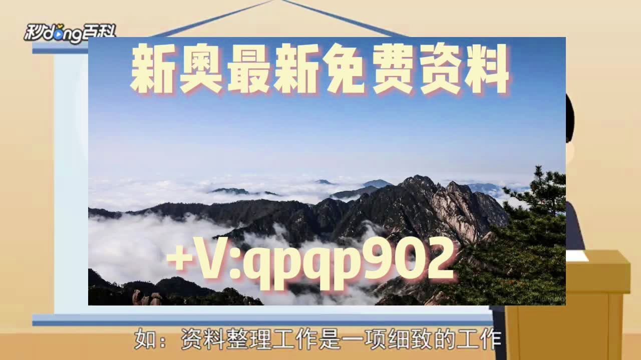 2023澳门正版资料大全免费二,实地验证策略具体_VFT29.524家庭影院版