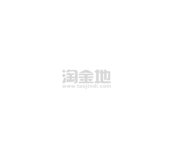 第2090页