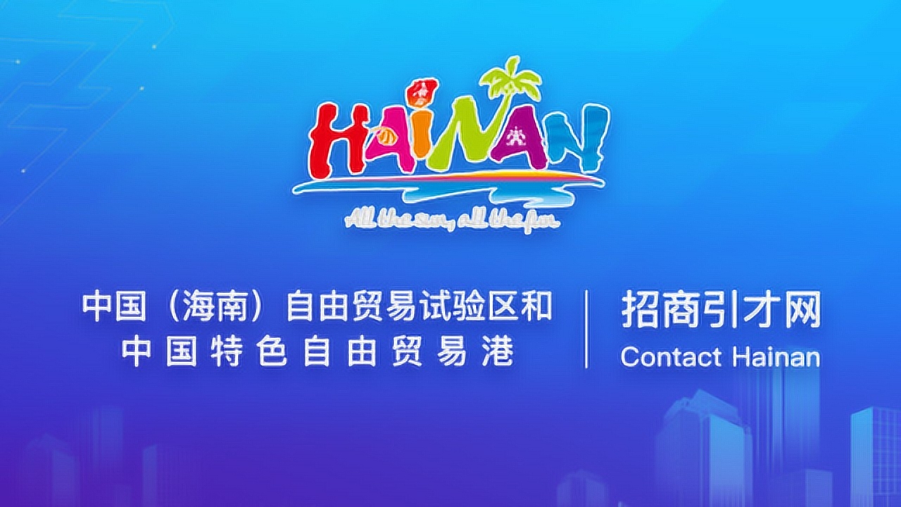 荣成最新个人招聘，学习变化，开启无限可能之旅