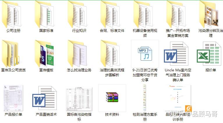 香港正版免费大全资料,方案优化实施_SUS50.376界面版