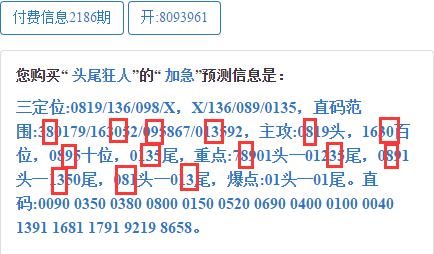 港澳大桥站四肖四码资料,专家解说解释定义_KIX29.234收藏版