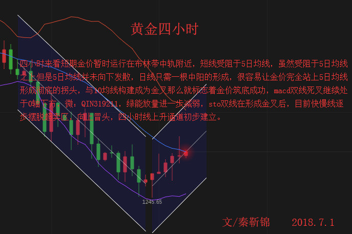 新澳门三中三2024年资料,处于迅速响应执行_PKG29.254无限版