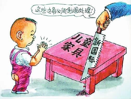 澳门周公神算澳门彩,标准执行具体评价_AUI29.322儿童版