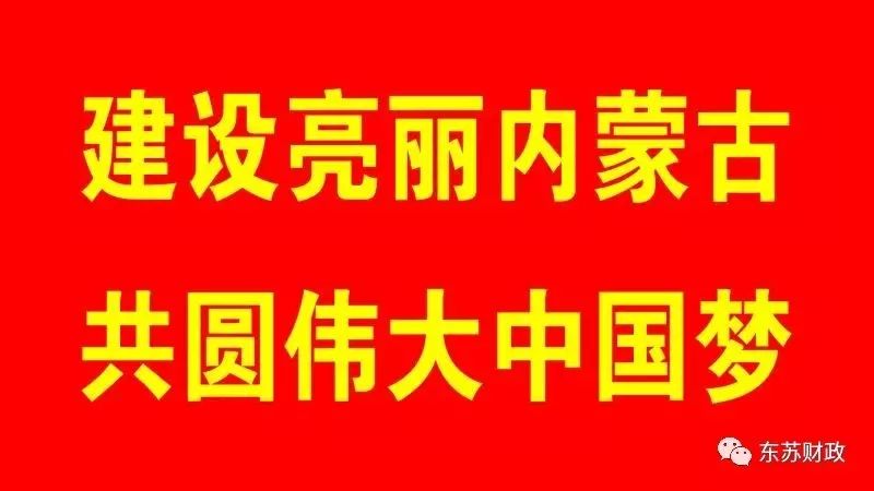 第2073页