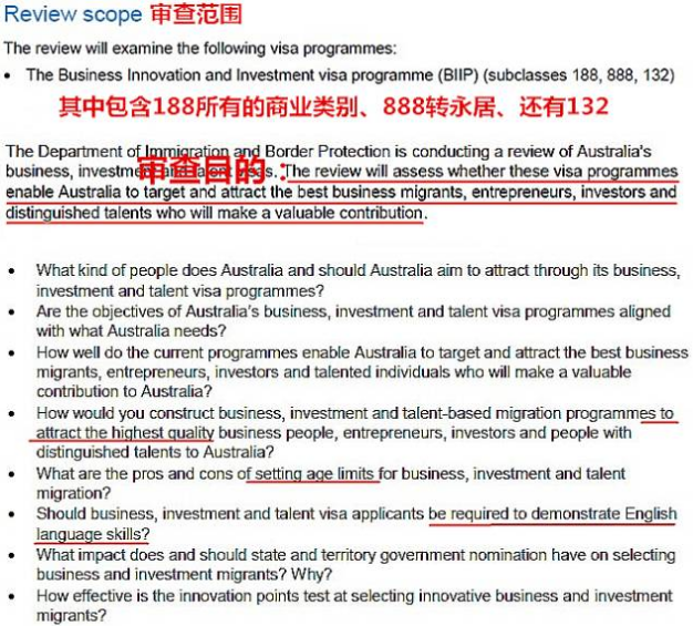 新澳六叔三中三资料,实时处理解答计划_QVN50.502同步版