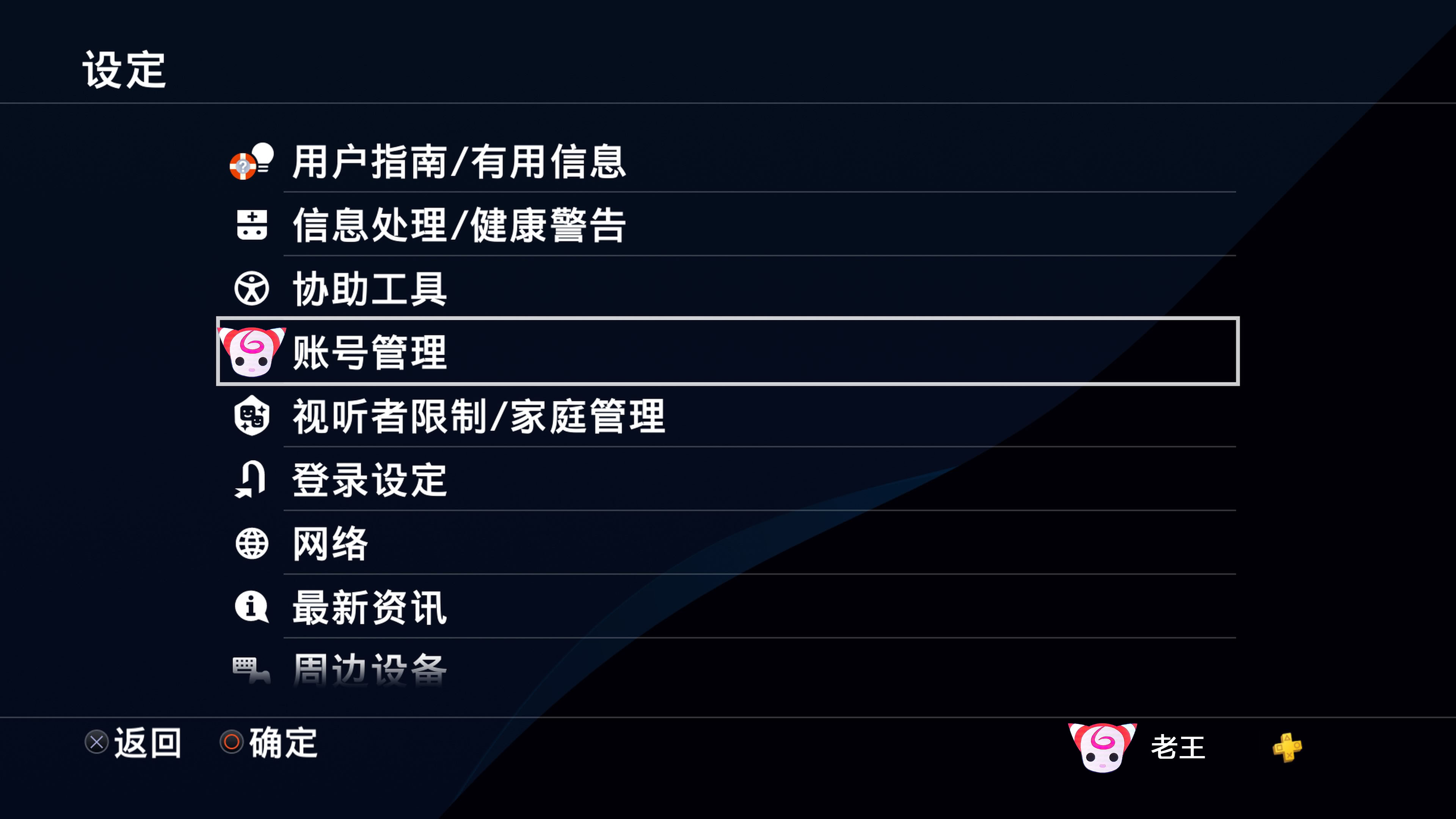 新奥彩开奖号记录杳询,快速问题处理_VEK50.291时空版