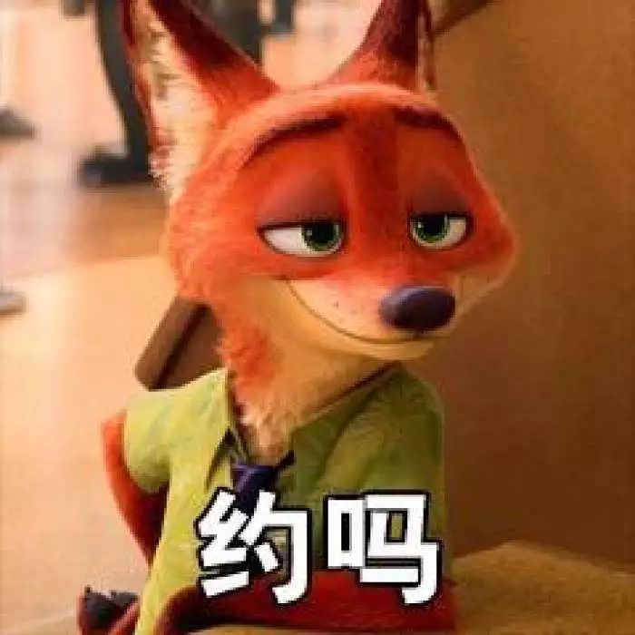 第2065页