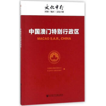 澳门资料大全正版资料341期,释意性描述解_IZT50.492轻奢版