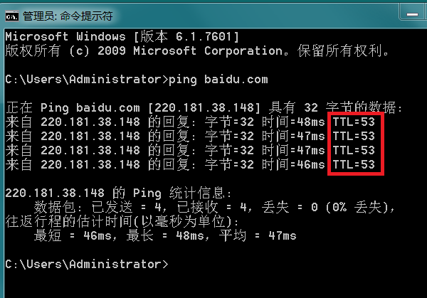 第2063页