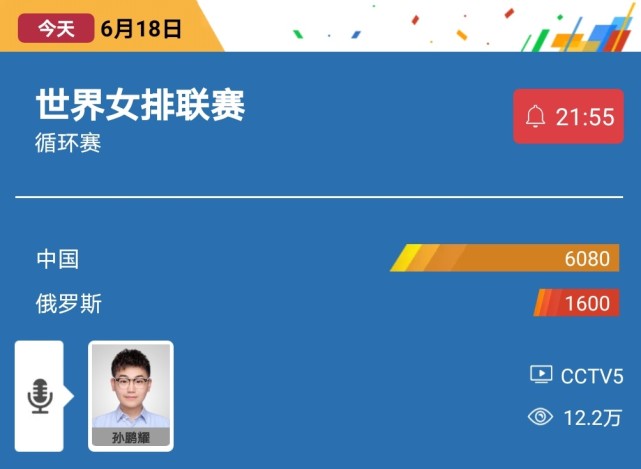 新澳门直播开奖直播免费观看,设计规划引导方式_ZFA50.289终极版
