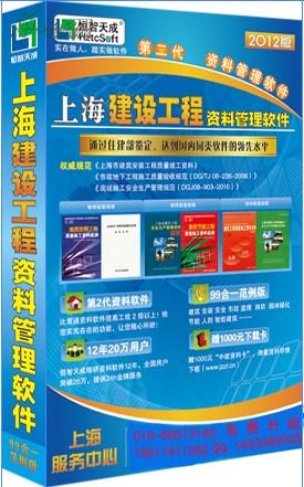 2024年管家婆的马资料,矿业工程_WKZ50.870美学版