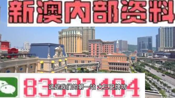 第2059页