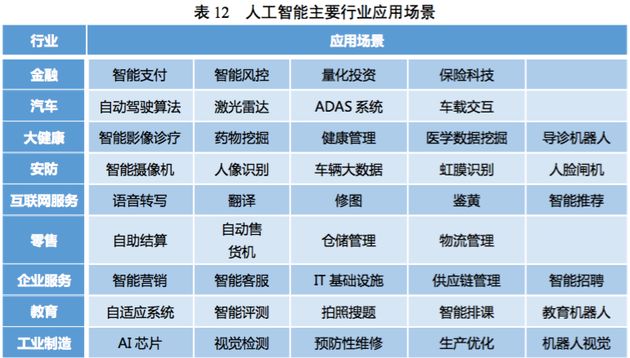 014975cm港澳开奖查询,决策支持方案_DOE29.293安全版