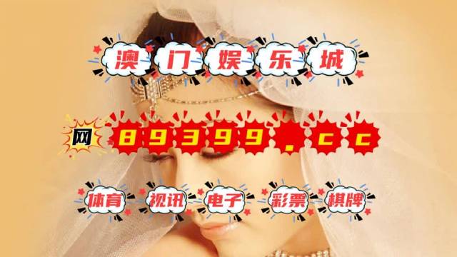 澳门挂牌之全篇100解挂,理论考证解析_USX29.532超高清版