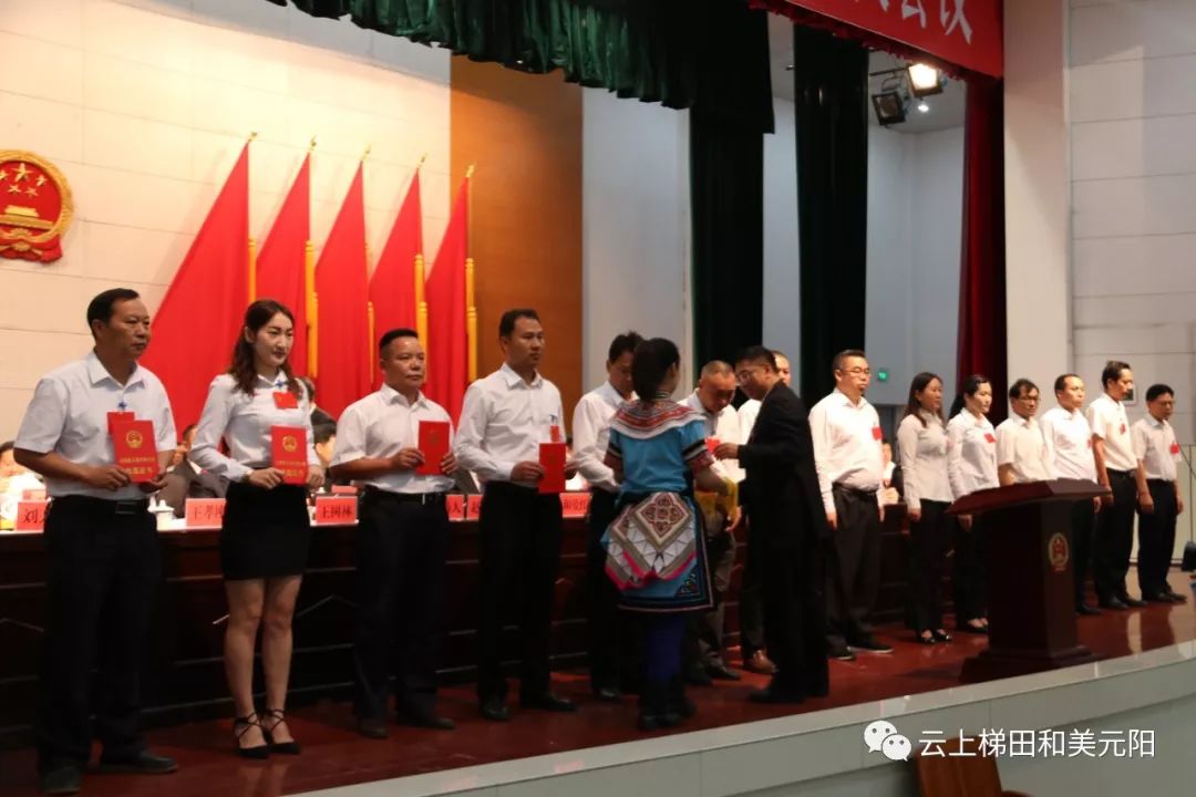 元阳最新干部任免，小巷深处的特色小店探索之旅
