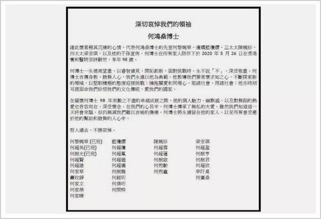 新澳今天开什么资料6888,快速解答方案实践_GCU50.299潮流版