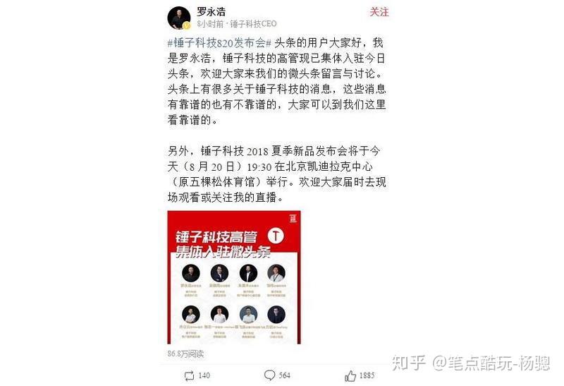 4949澳门今晚开奖结果,科学解说指法律_FRJ29.615瞬间版
