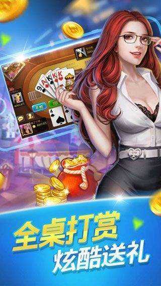 澳门六开彩金牛版99905,全面信息解释定义_WCE50.128媒体宣传版