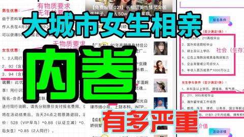 揭秘提升澳门一码一码100准确揭,实地观察数据设计_VMJ29.386桌面款