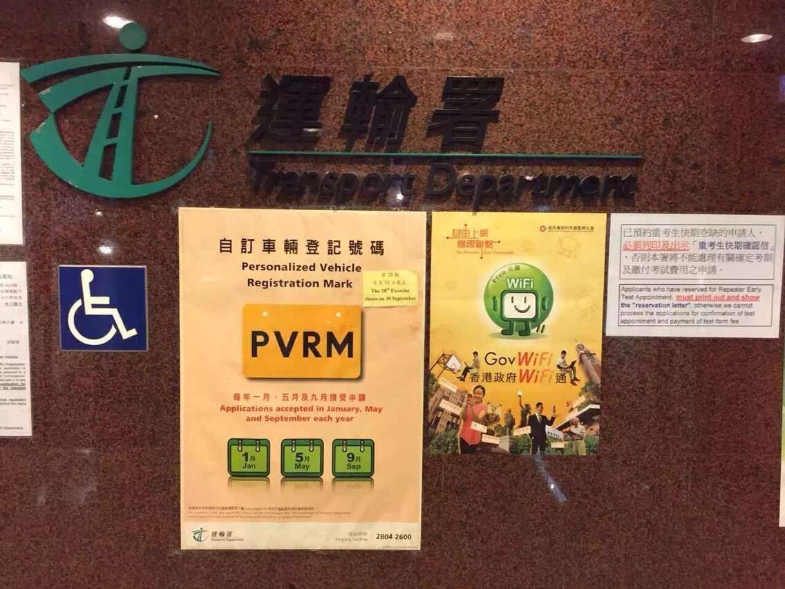 香港期期准资料大全,目前现象解析描述_TNS50.998家庭版
