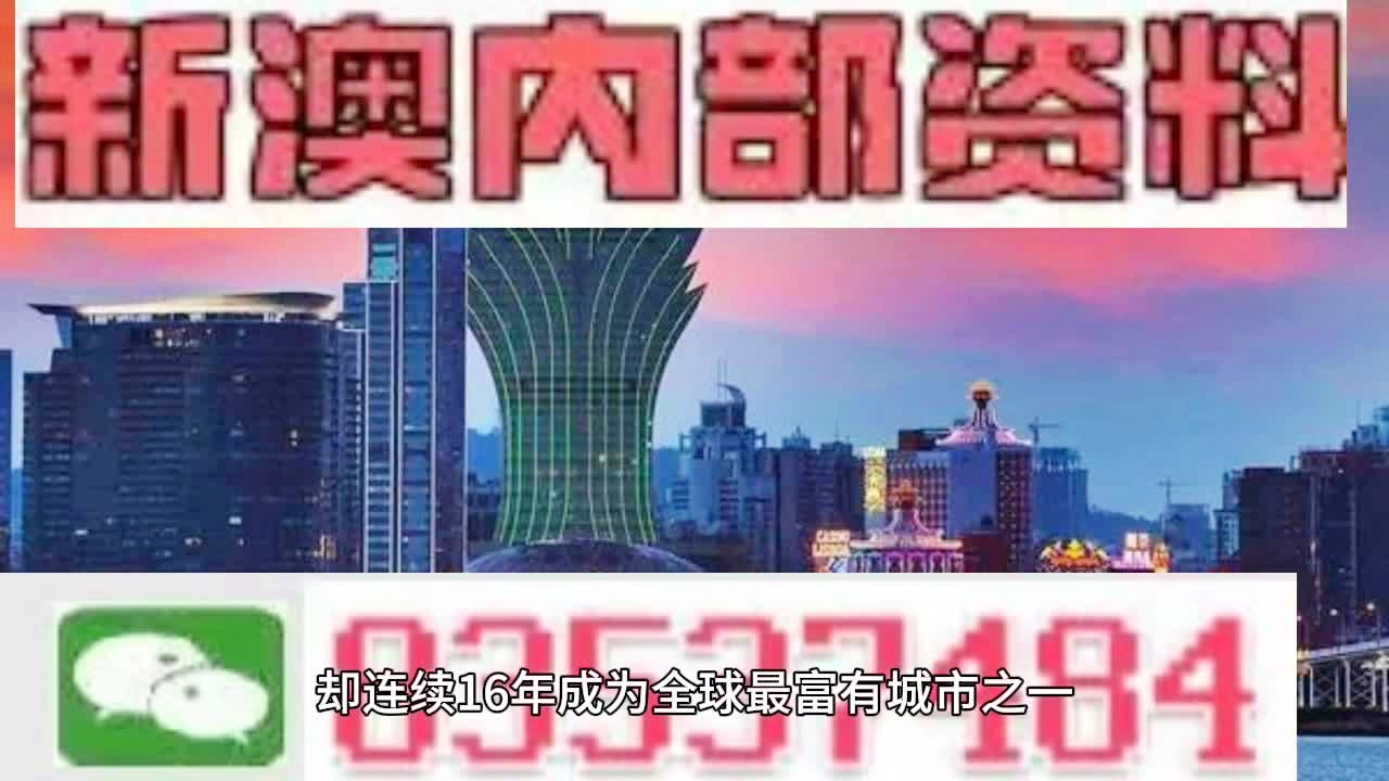 49.cσm港澳开奖,实地验证研究方案_IJK29.330品味版