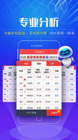 澳门6合开彩官方网站,全盘细明说明_OQK50.519时尚版