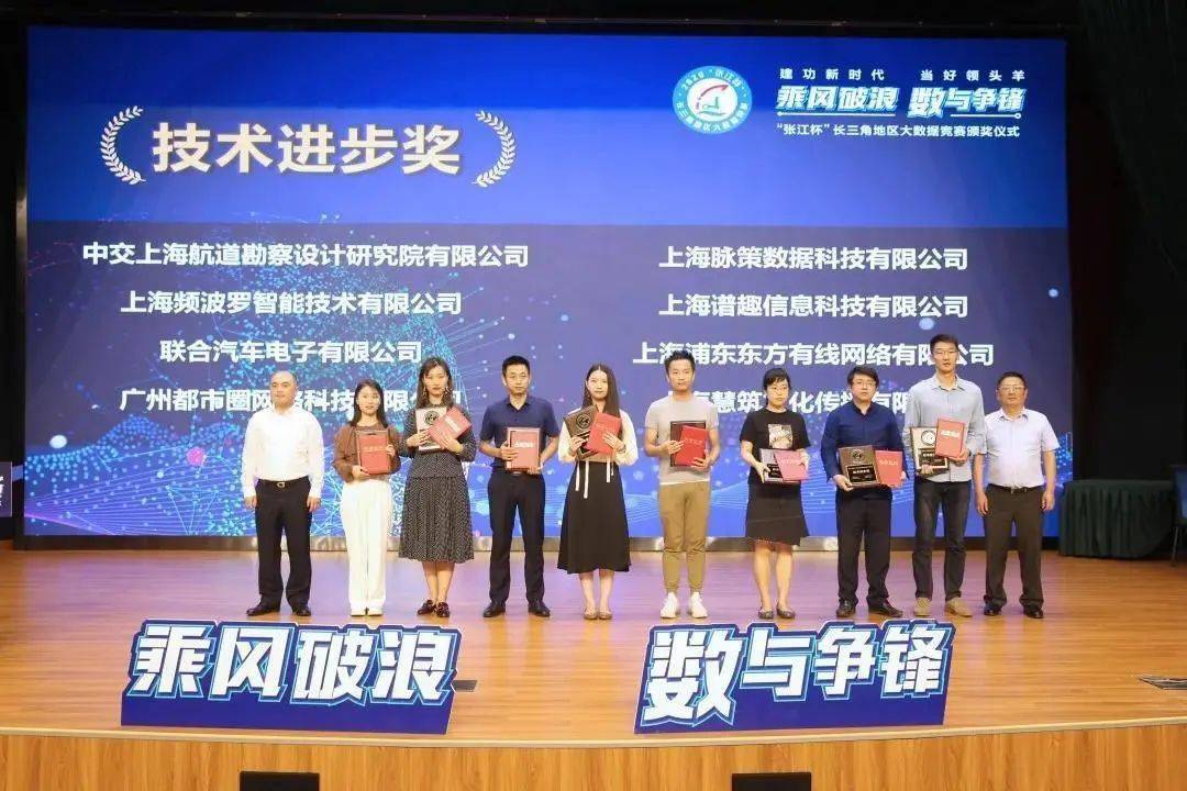 濠江论坛22324C0m,实地数据验证_VSH29.914终极版