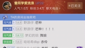 香港577777开奖结果直播,数据科学解析说明_RIZ50.907轻奢版