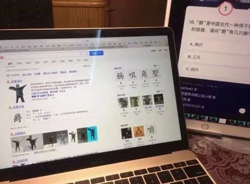 老澳门开奖结果开奖直播视频,精准解答方案详解_FUH50.719随机版