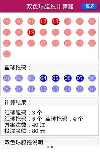 澳门资料库澳门码鞋一肖一码,互动性策略设计_YEA50.474幽雅版