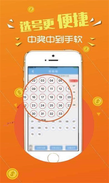 王中王心水免费资料一精准,设计规划引导方式_ONQ50.106体验版
