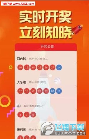 第2022页