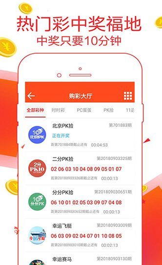 管家婆一肖中一码630,科学解说指法律_EWL29.823智慧版
