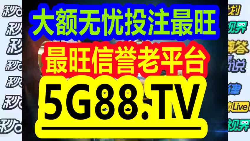 管家婆一码一肖100准,创新发展策略_LNT50.459精密版