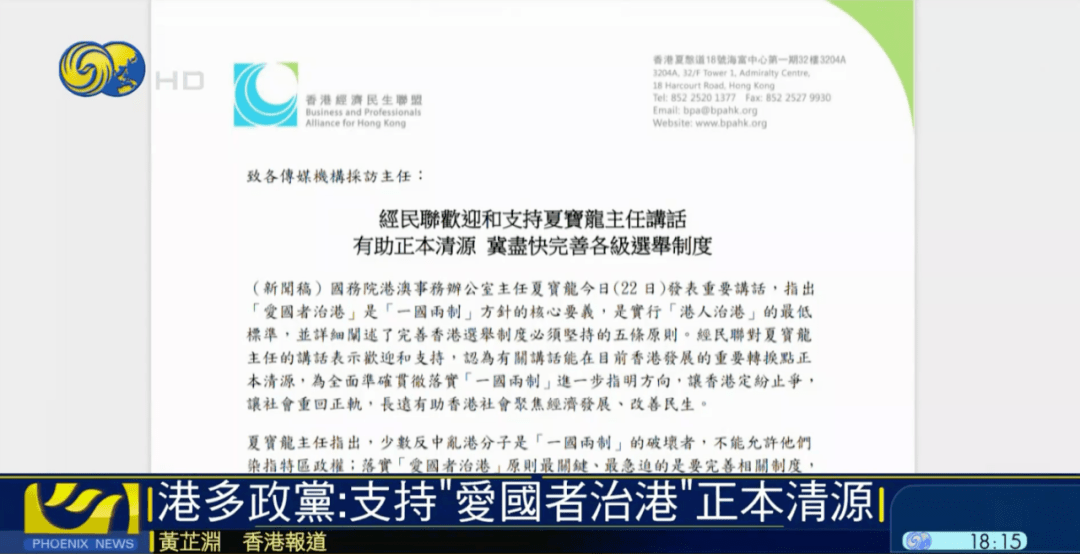 香港二四六天天开奖真,实地应用实践解读_RCT50.347精密版