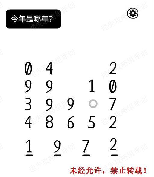 第2017页