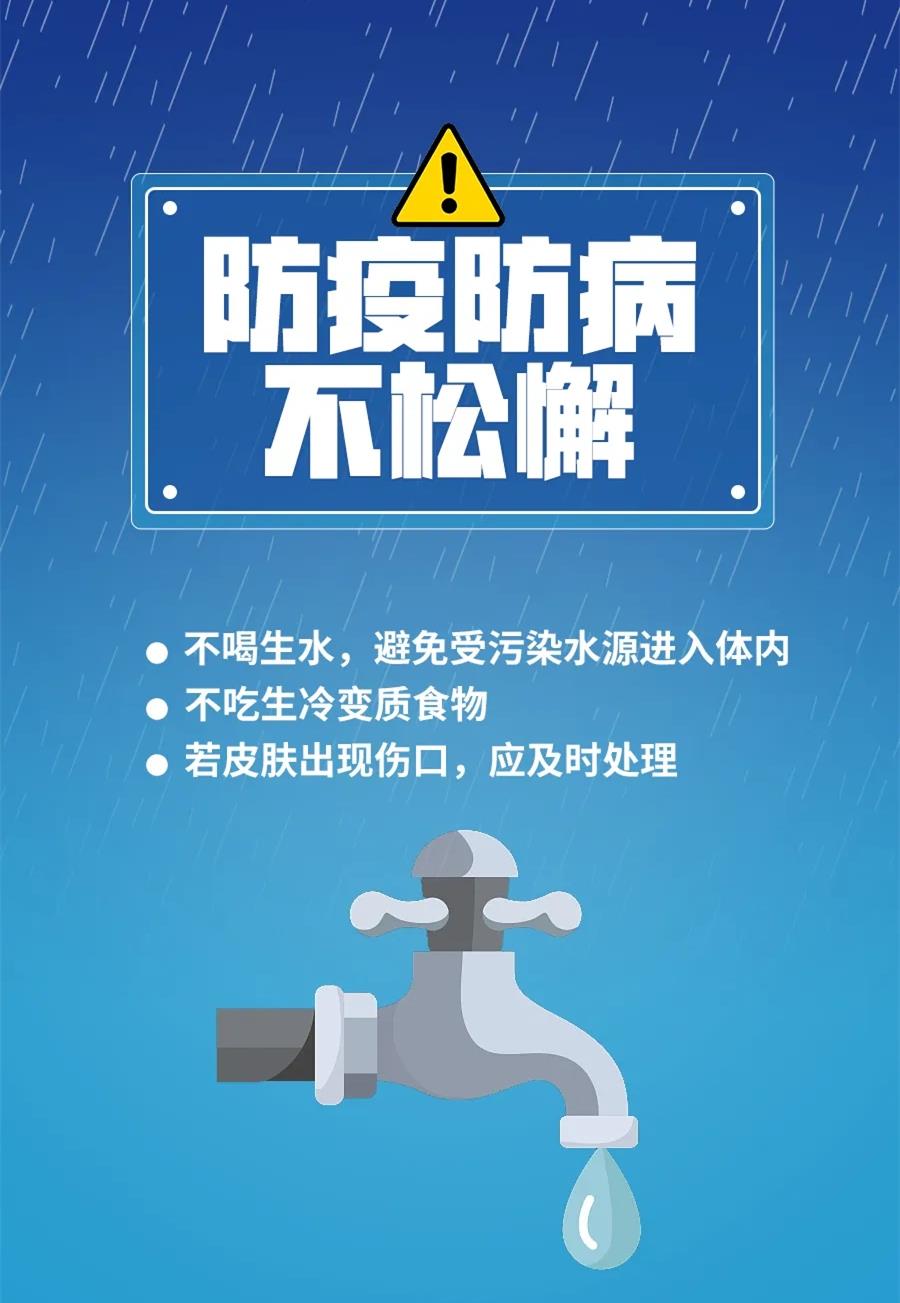 新奥彩资料大全,专业地调查详解_QKJ29.461改进版