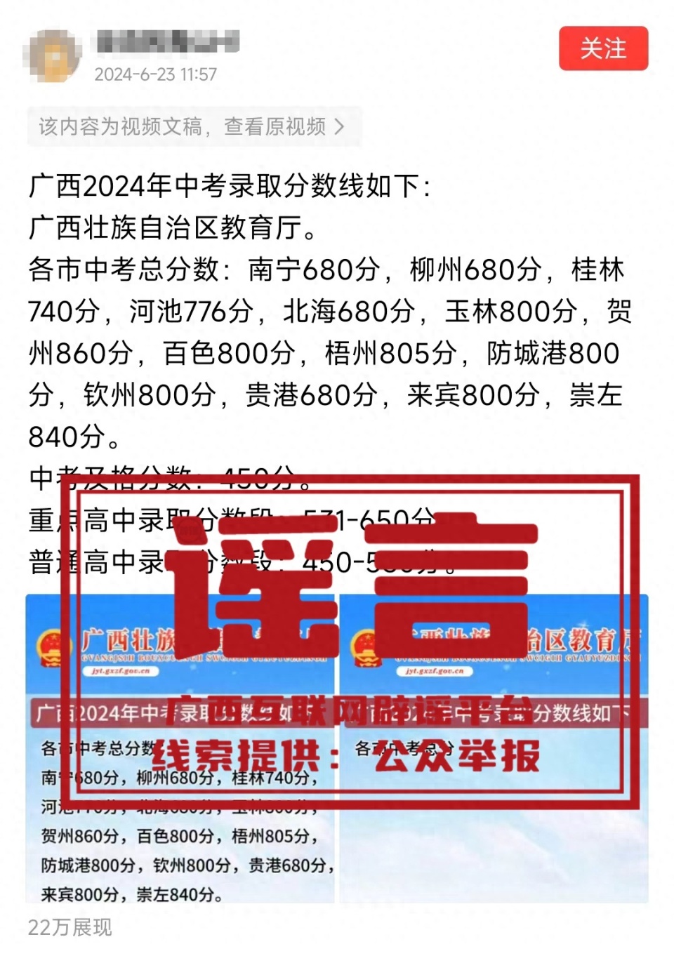 7777788888澳门王中王2024年 - 百度,资源部署方案_MST50.337分析版