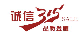 新奥门彩天天开奖资料一,信息明晰解析导向_VNV29.775极致版