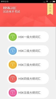 管家婆必中一肖一鸣,实时更新解释介绍_WBV29.645复古版